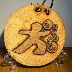 Vintage brutalist retro mid century modern art pottery wall hanging Handmade